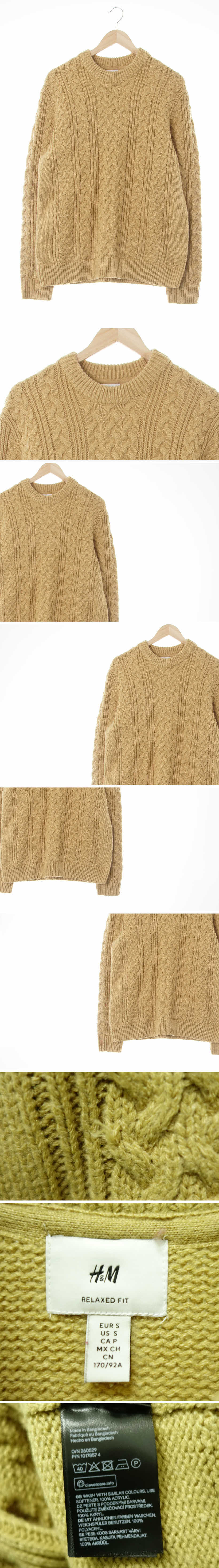 h&m 릴렉스케이블니트스웨터 h&m 라이트브라운 울혼방 릴렉스케이블니트스웨터