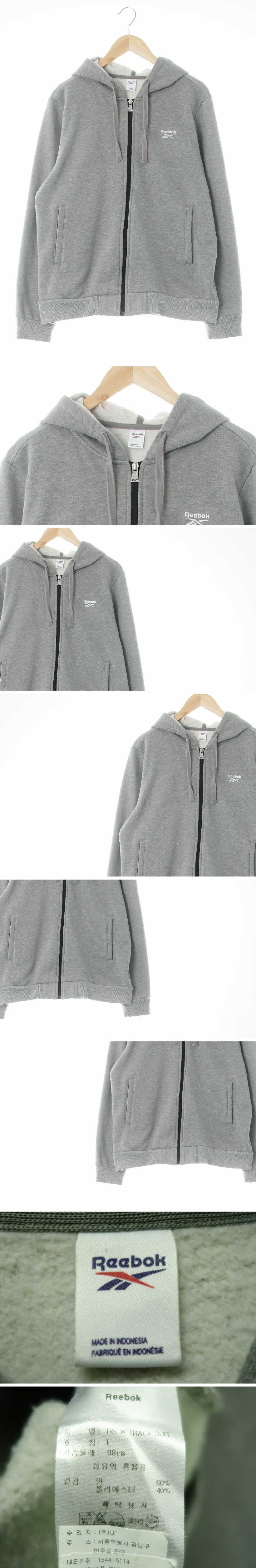 리복 스몰로고후드집업 리복 그레이 면혼방 스몰로고후드집업