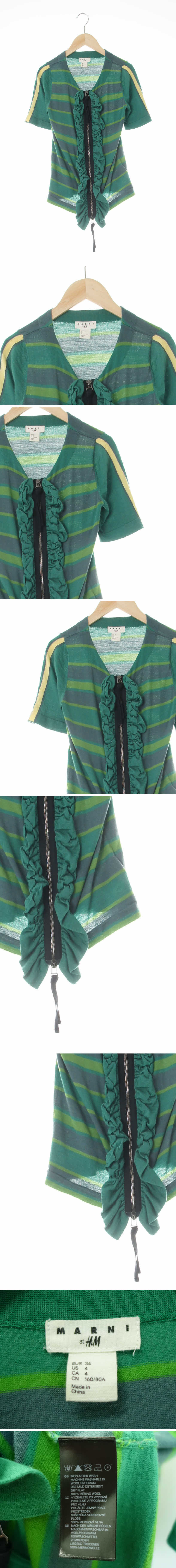 H&M MARNI 볼륨프릴반팔니트집업 H&M MARNI 그린 스트라이프 울 볼륨프릴반팔니트집업