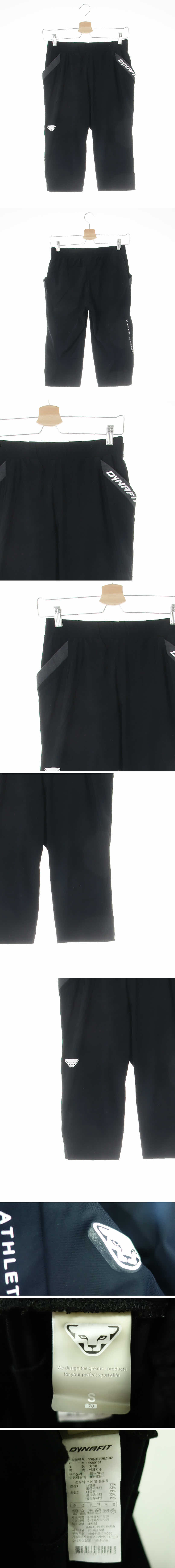다이나핏 블랙 프린팅 포켓배색5부트레이닝팬츠