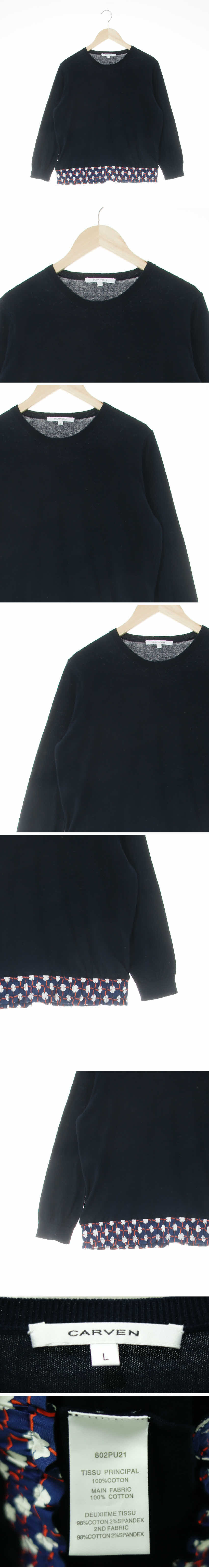 carven 9부시보리니트 carven 네이비 네잎클로버패턴 면 9부시보리니트