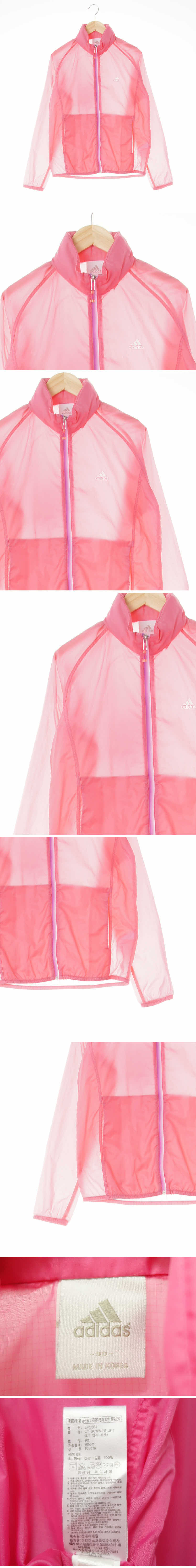 아디다스 아젤리아핑크 하이넥홑겹나그랑바람막이