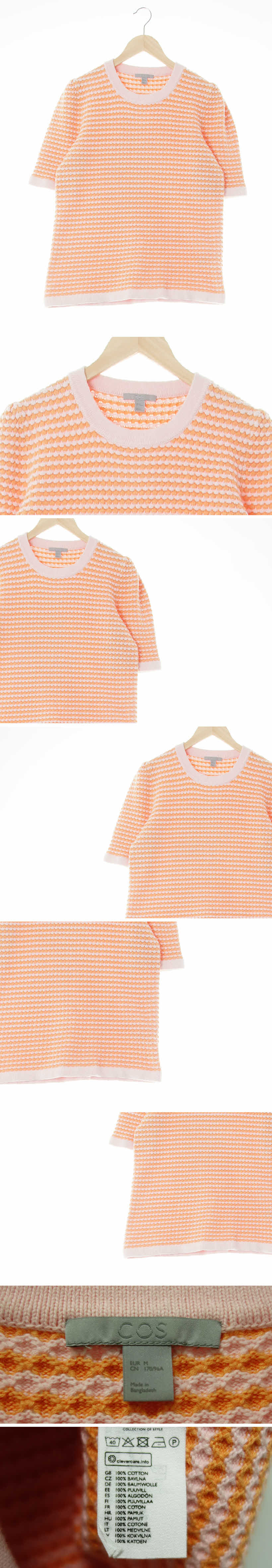 Massimo Dutti 물결퍼프반팔니트 Massimo Dutti 라이트핑크라이트오렌지 스트라이프 면 물결퍼프반팔니트