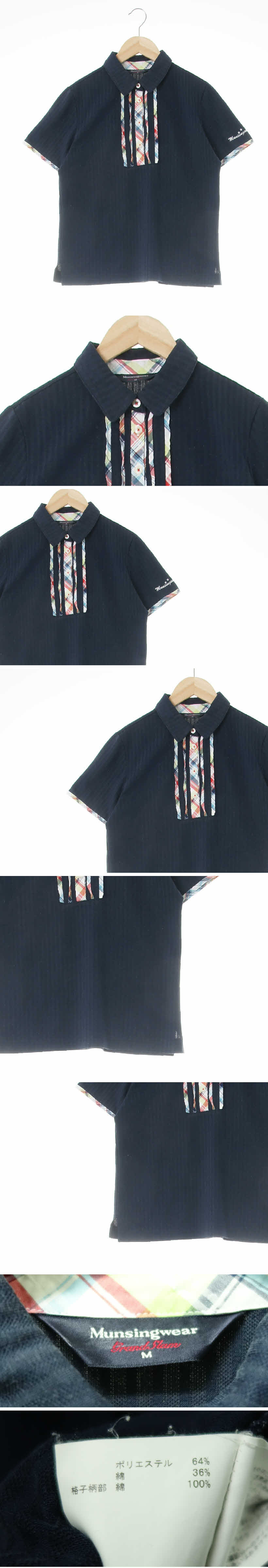 munsingwear 체크포인트카라반팔티 munsingwear 네이비 면혼방 체크포인트카라반팔티