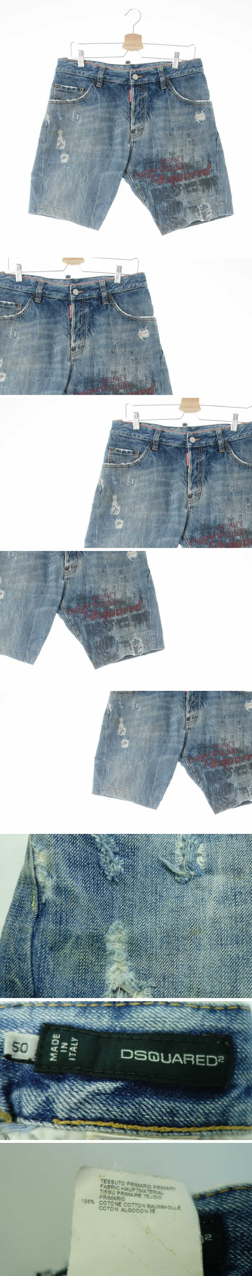 dsquared2 페인팅디스트로이드청반바지 dsquared2 중청 데님 페인팅디스트로이드청반바지
