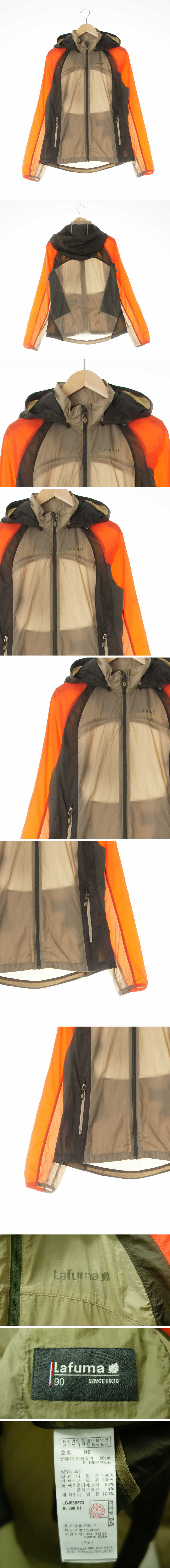 라퓨마 카키오렌지 프린팅 멀티블록후드홑겹바람막이