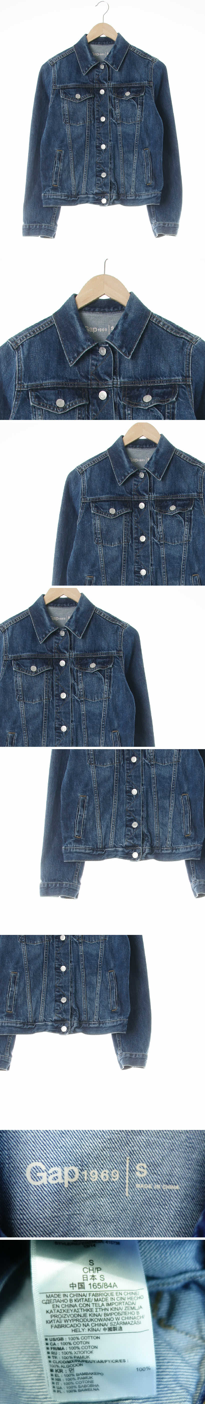 gap 실버버튼워시드자켓 gap 진청 데님 실버버튼워시드자켓