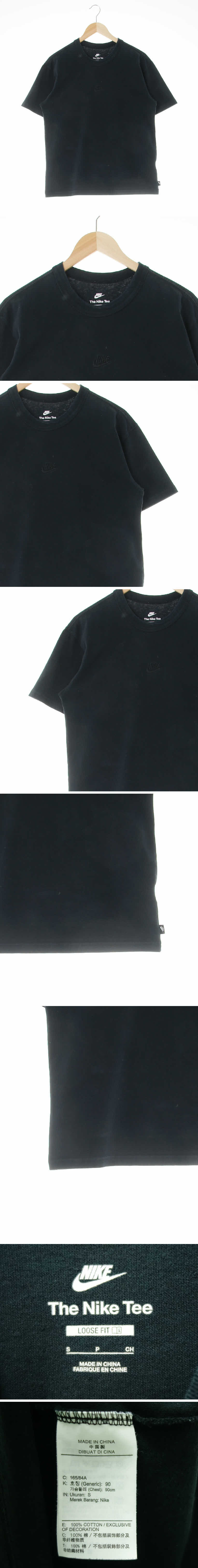 나이키 블랙 면 포인트자수라운드반팔티