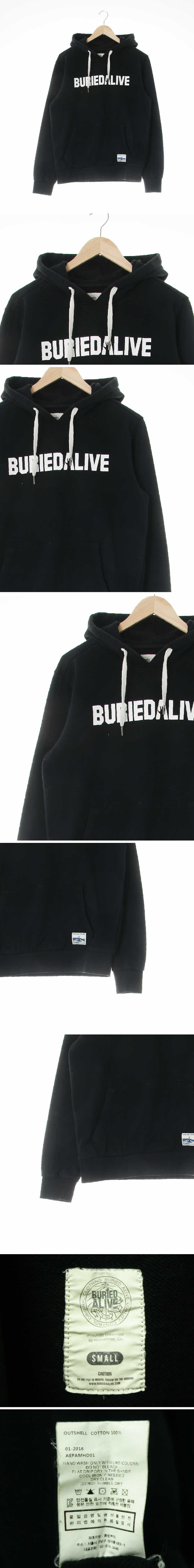 buried alive 레터링로고스웨트후디 buried alive 블랙 프린팅 면 레터링로고스웨트후디