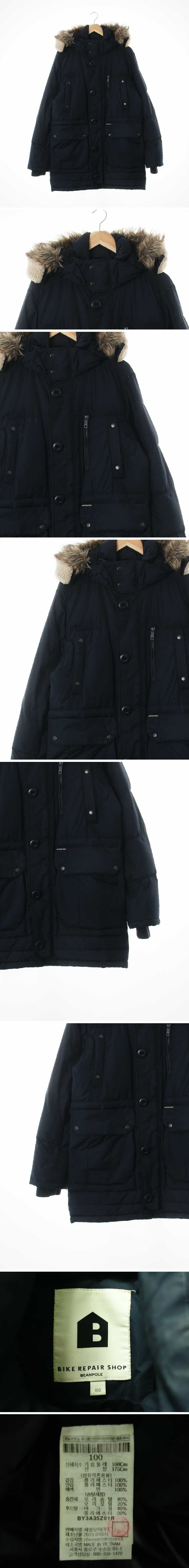 빈폴 하이넥하프패딩점퍼 빈폴 네이비 덕다운 하이넥하프패딩점퍼
