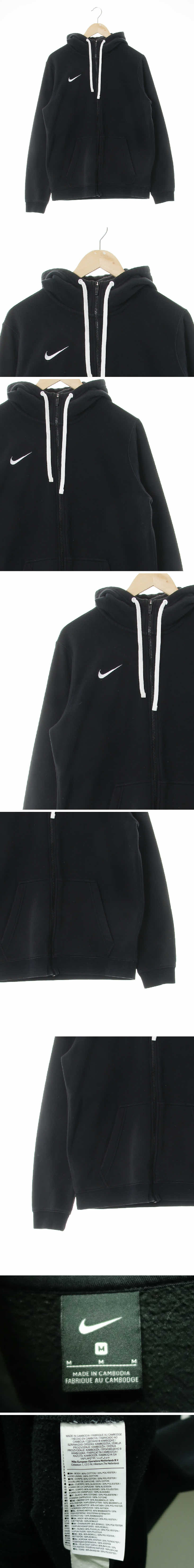나이키 하이넥아웃포켓후드집업 나이키 블랙 면혼방 하이넥아웃포켓후드집업