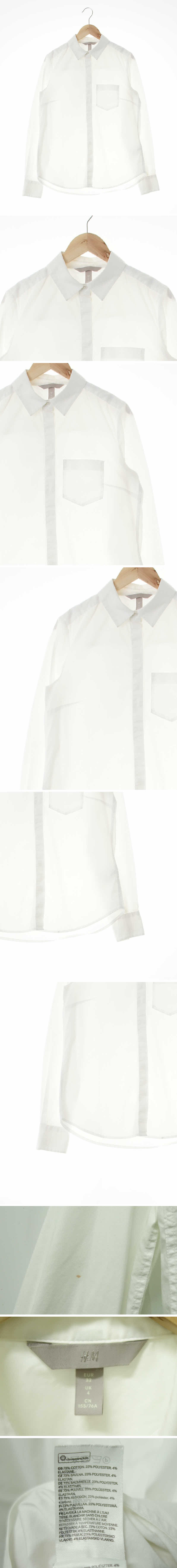 h&m 베이직셔츠 h&m 화이트 면혼방 베이직셔츠