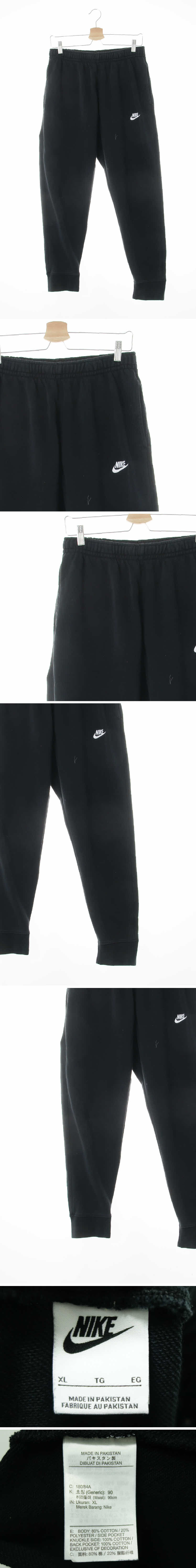 나이키 자수로고조거팬츠 나이키 블랙 면혼방 자수로고조거팬츠