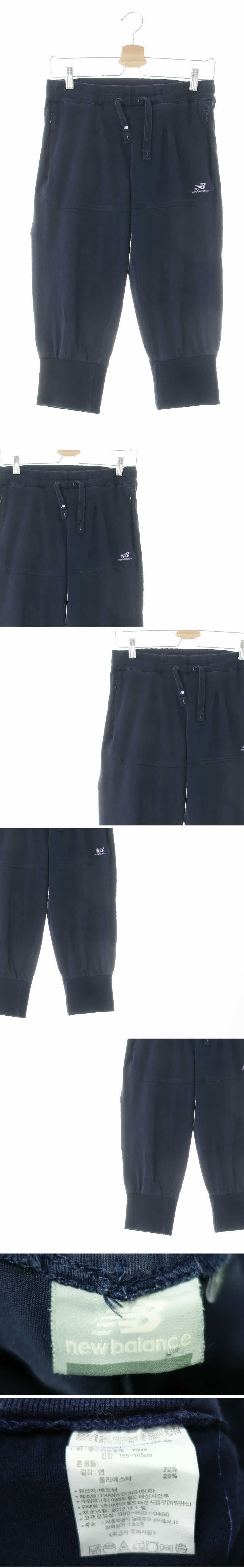 뉴발란스 7부트레이닝조거팬츠 뉴발란스 네이비 면혼방 7부트레이닝조거팬츠