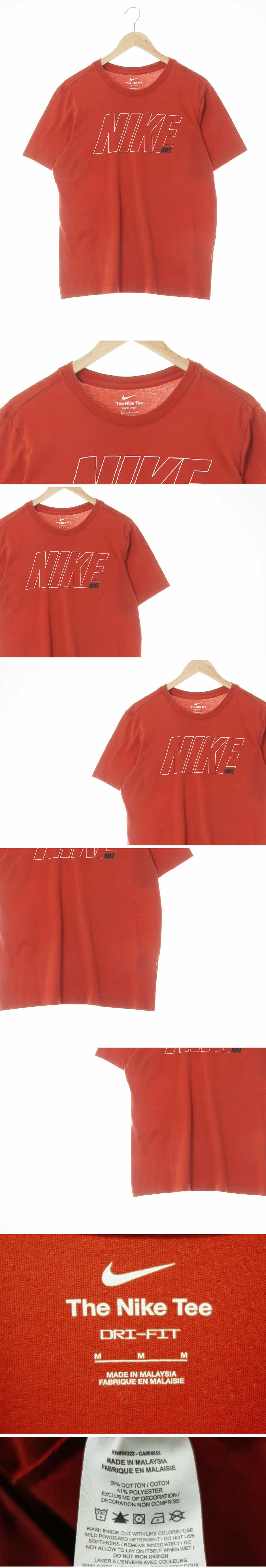 나이키 더블빅로고라운드반팔티 나이키 레드오렌지 드라이핏 더블빅로고라운드반팔티