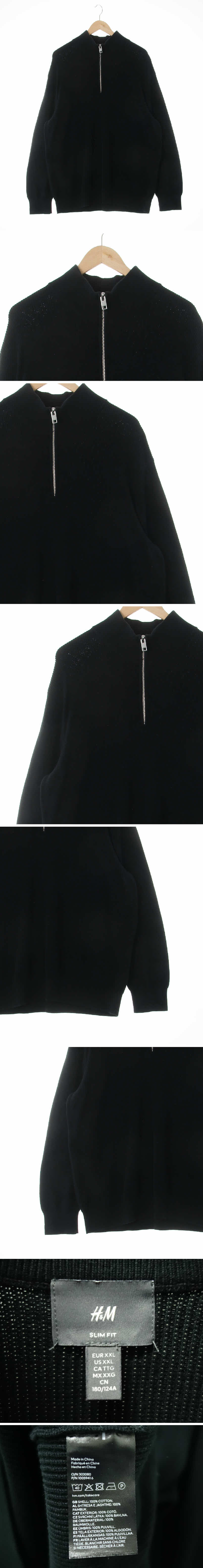 h&m 반집업하이넥니트 h&m 블랙 면 반집업하이넥니트