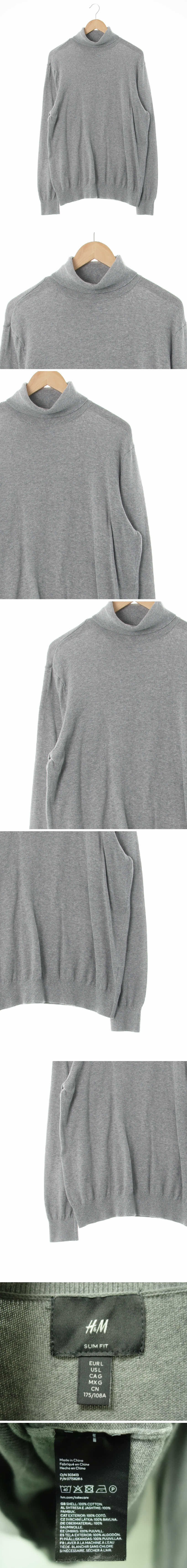 h&m 폴라시보리니트 h&m 그레이 면 폴라시보리니트