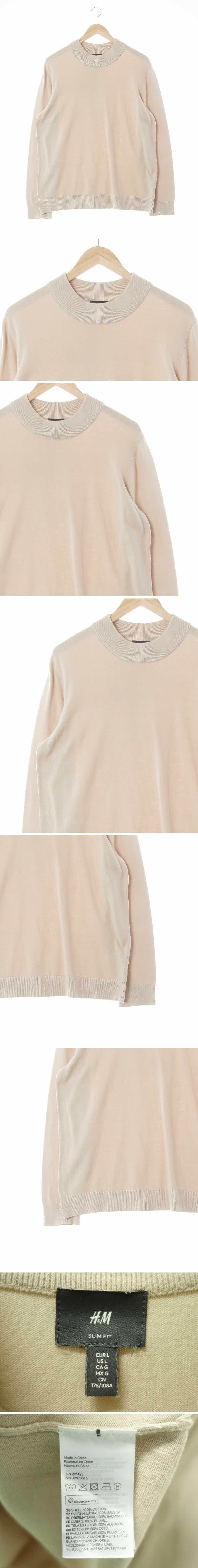 h&m 모크넥시보리니트 h&m 베이지 면 모크넥시보리니트