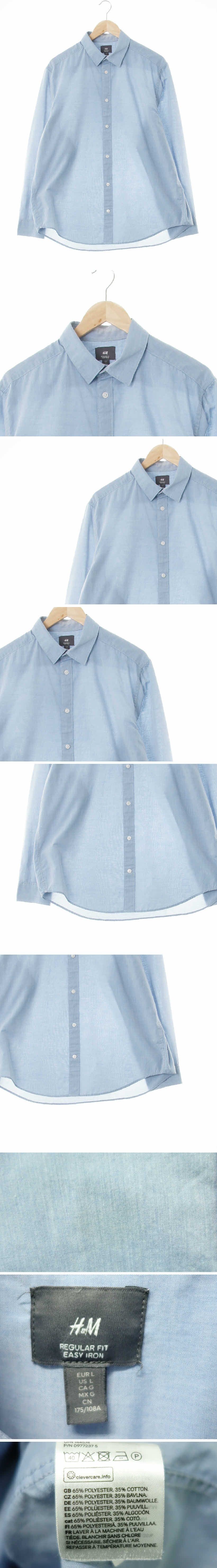 h&m 이지아이론셔츠 h&m 멜란지데님블루 면혼방 이지아이론셔츠