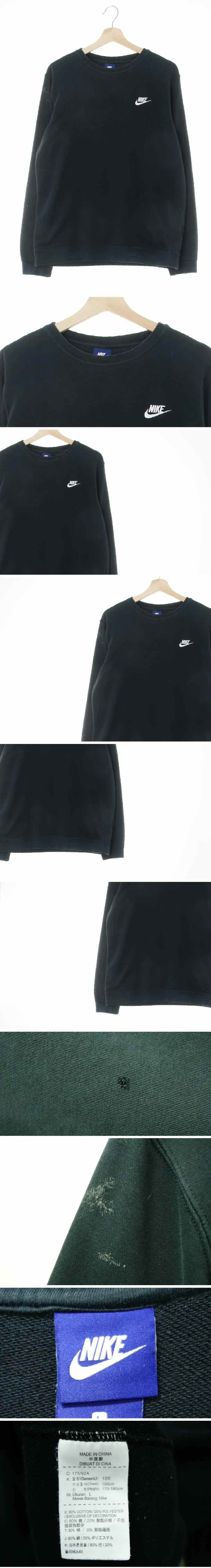 나이키 스몰자주로고라운드긴팔티 나이키 블랙 면혼방 스몰자주로고라운드긴팔티