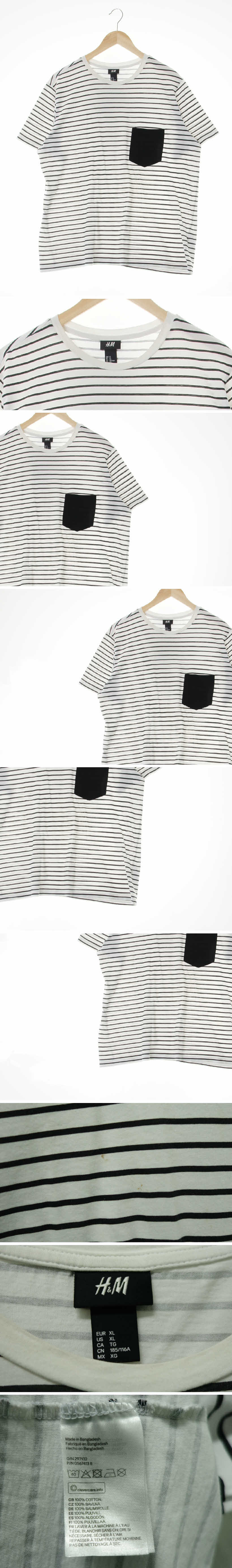 h&m 블랙포켓루즈핏라운드반팔티 h&m 화이트블랙 스트라이프 면 블랙포켓루즈핏라운드반팔티