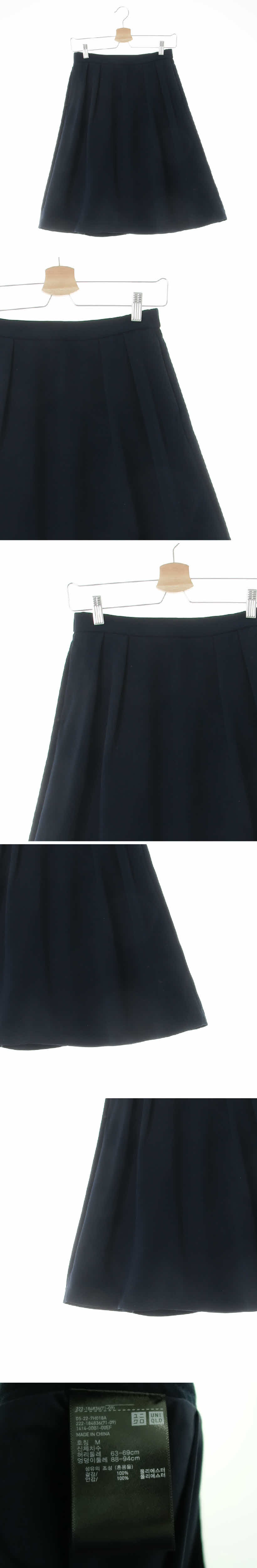 유니클로 핀턱플레어스커트 유니클로 네이비 핀턱플레어스커트
