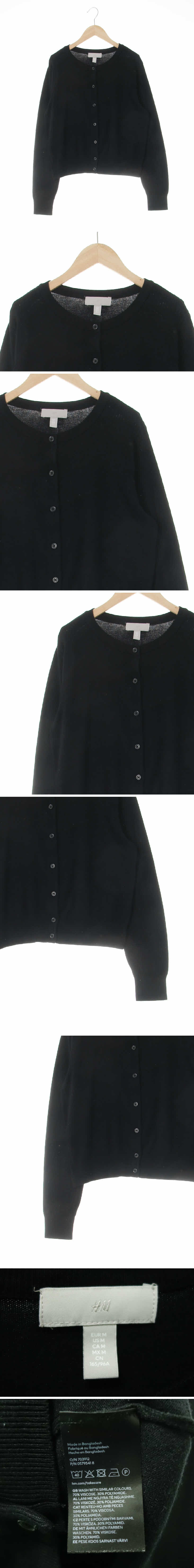 h&m 라운드시보리가디건 h&m 블랙 라운드시보리가디건