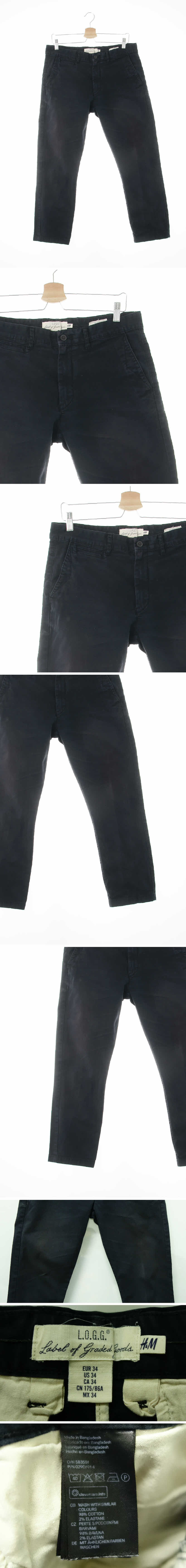 h&m 워싱치노팬츠 h&m 네이비 면혼방 워싱치노팬츠