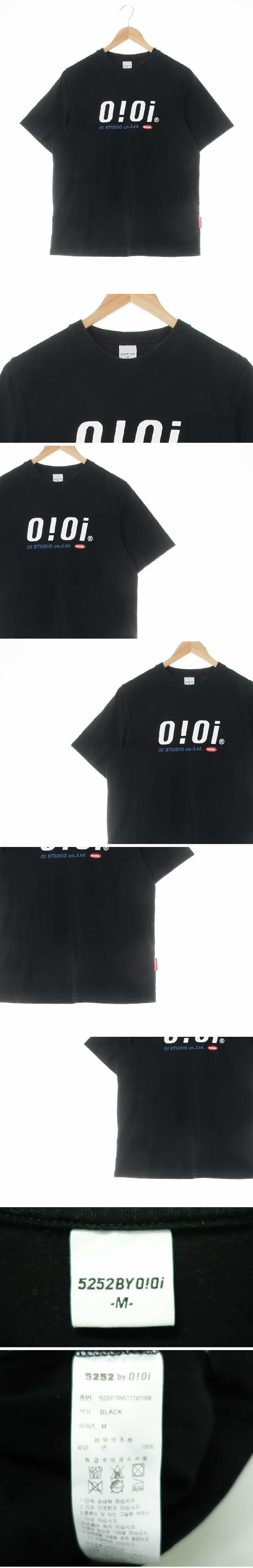 oioi 빅로고라운드반팔티 oioi 블랙 면 빅로고라운드반팔티