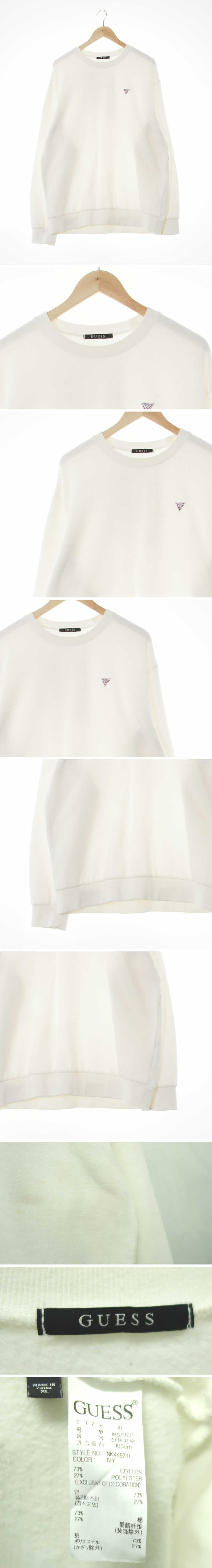 Guess 퀘스천스몰로고기모맨투맨 Guess 아이보리 면혼방 퀘스천스몰로고기모맨투맨