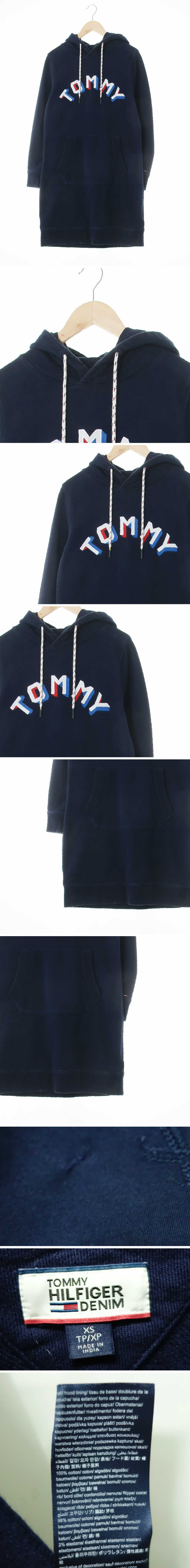 타미힐피거 그림자입체빅로고후드원피스 타미힐피거 네이비 면 그림자입체빅로고후드원피스