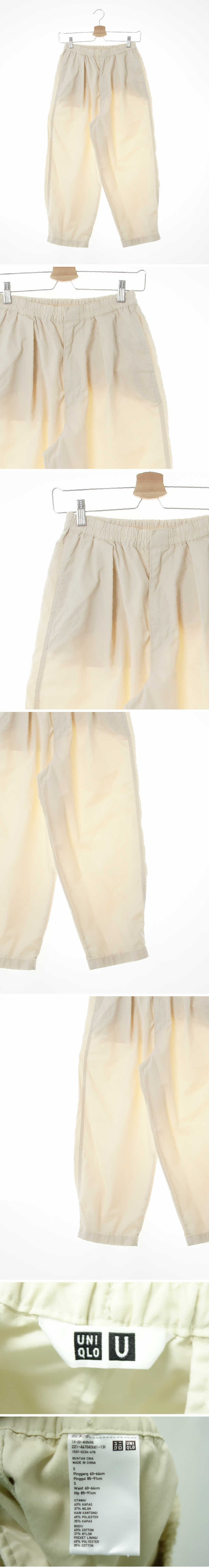 유니클로 핀턱배기팬츠 유니클로 아이보리 면혼방 핀턱배기팬츠