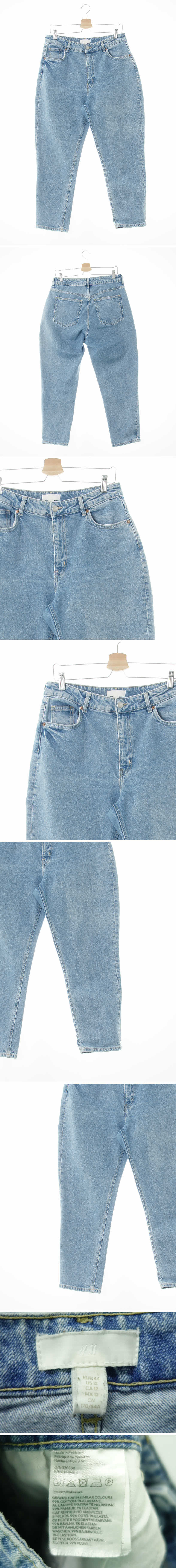 h&m 돌청배기진 h&m 연청 데님 돌청배기진