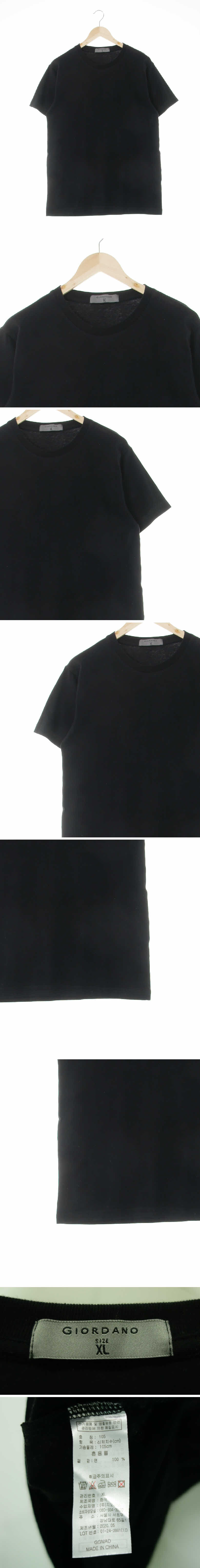 지오다노 라운드반팔티 지오다노 블랙 면 라운드반팔티