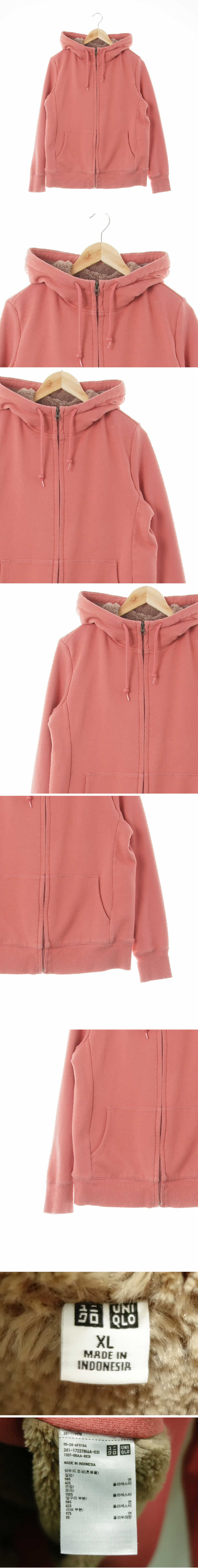 유니클로 하이넥후드집업 유니클로 포세린로즈핑크 면혼방 하이넥후드집업