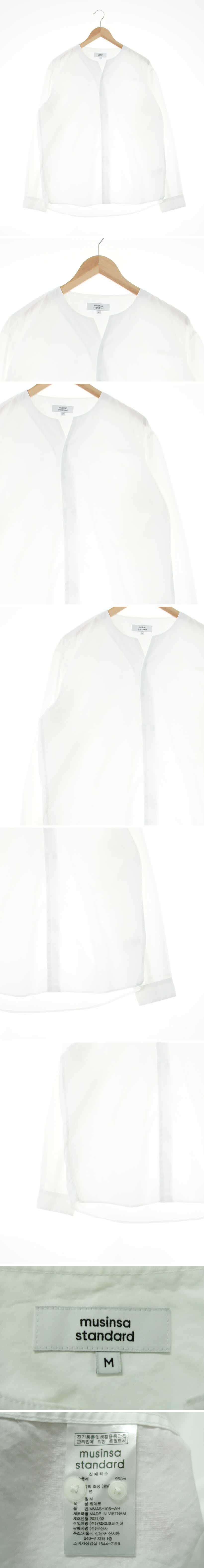 무신사스탠다드 화이트 면 슬릿넥핀턱셔츠