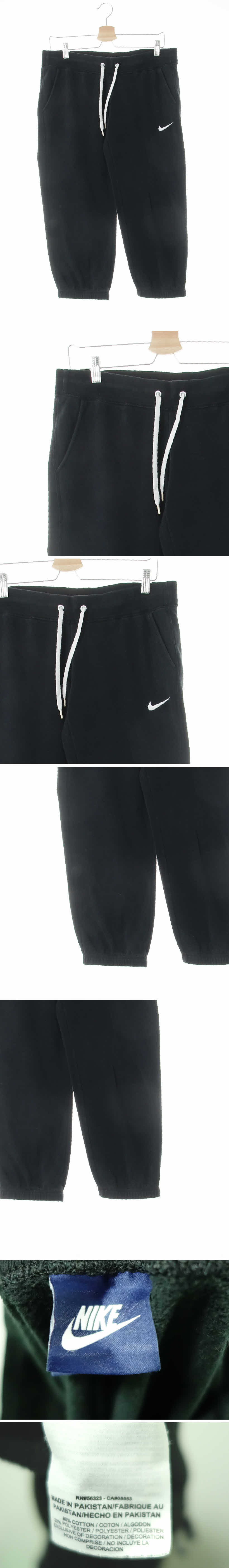 나이키 기모트레이닝7부바지 나이키 블랙 면혼방 기모트레이닝7부바지