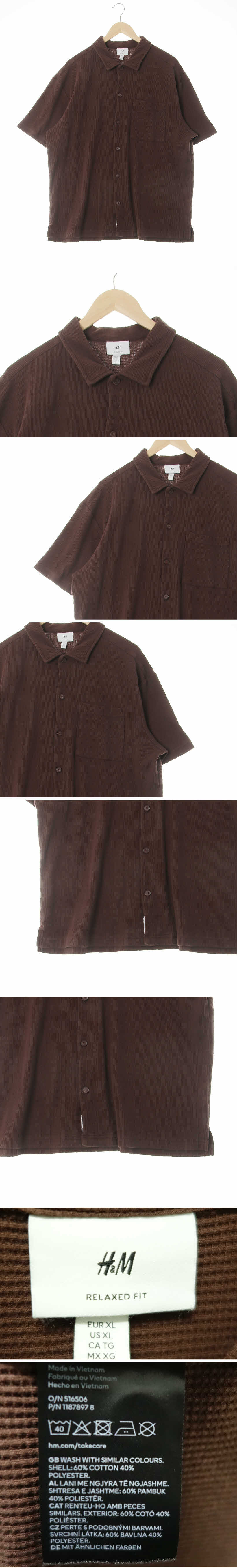 h&m 와플반팔셔츠 h&m 브라운 면혼방 와플반팔셔츠