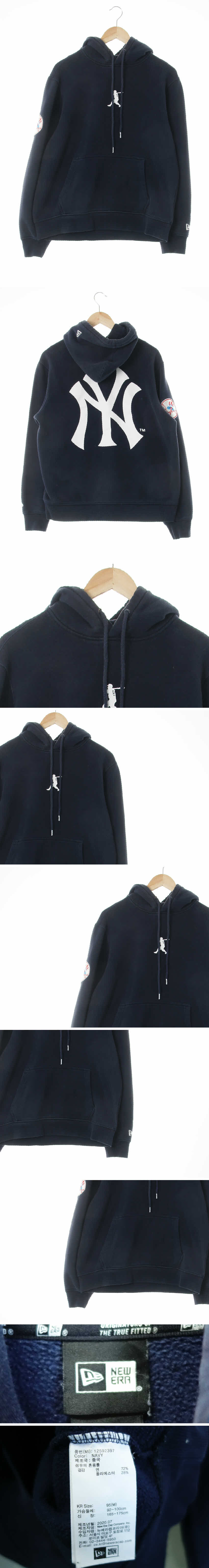 뉴에라 뉴욕양키즈빅로고후드티 뉴에라 네이비 면혼방 뉴욕양키즈빅로고후드티