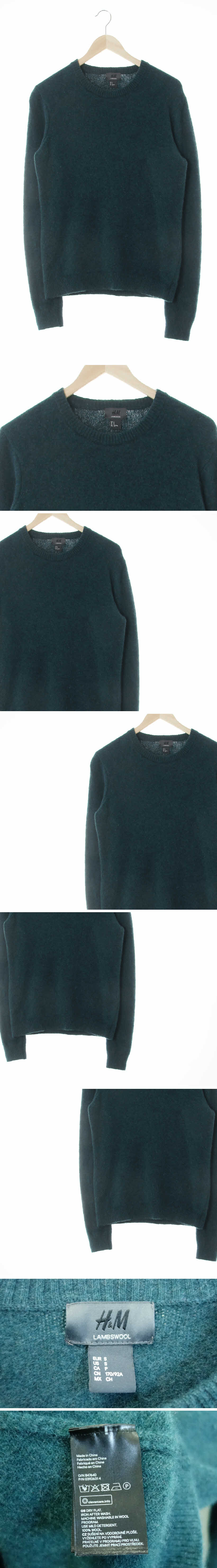 h&m 긴팔니트스웨터 h&m 그레이시딥그린 램스울 긴팔니트스웨터