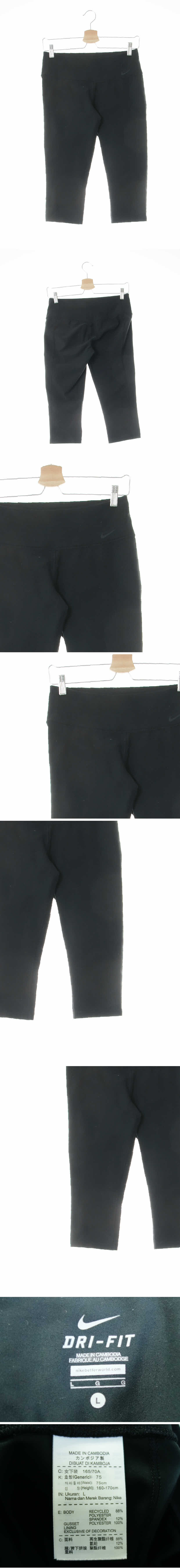 나이키 와이드밴딩5부레깅스 나이키 블랙 드라이핏 와이드밴딩5부레깅스