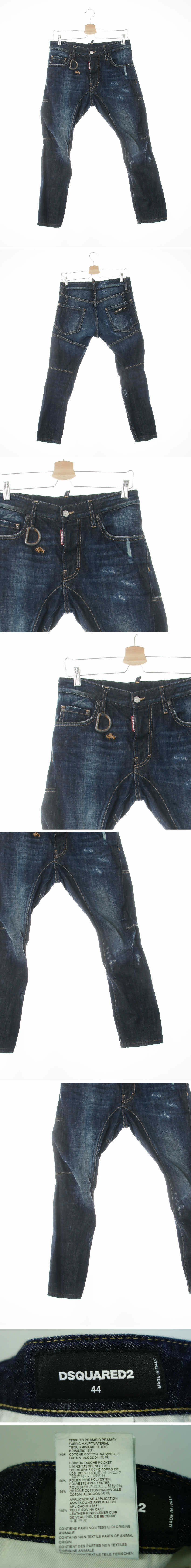 디스퀘어드 진청 데님 데미지절개슬림진
