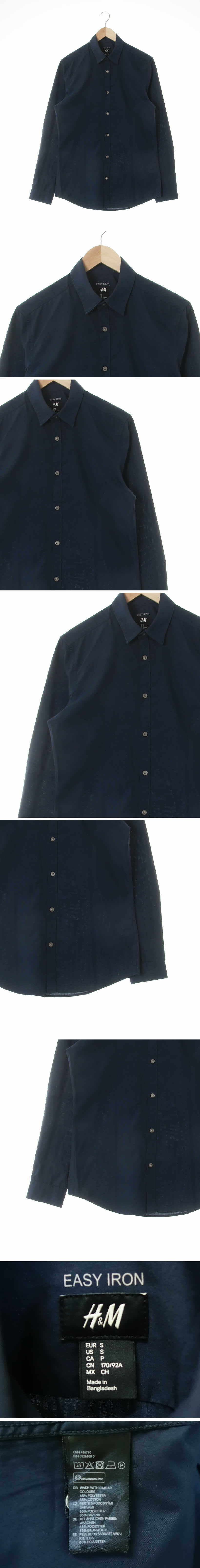 h&m 긴소매라인셔츠 h&m 네이비 면혼방 긴소매라인셔츠