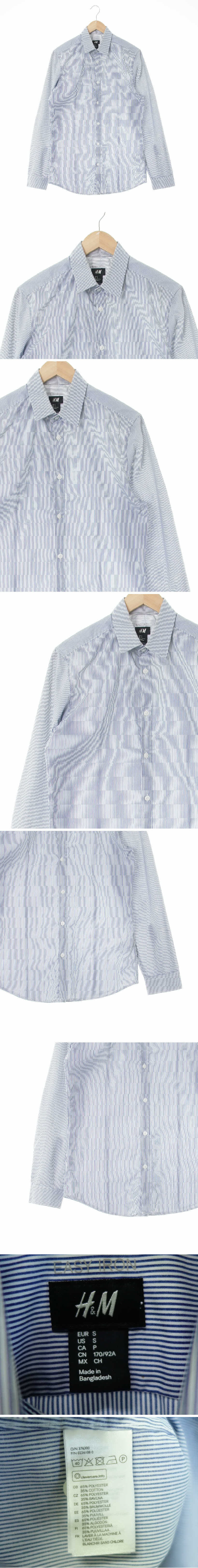 h&m 긴소매셔츠 h&m 네이비 스트라이프 면혼방 긴소매셔츠
