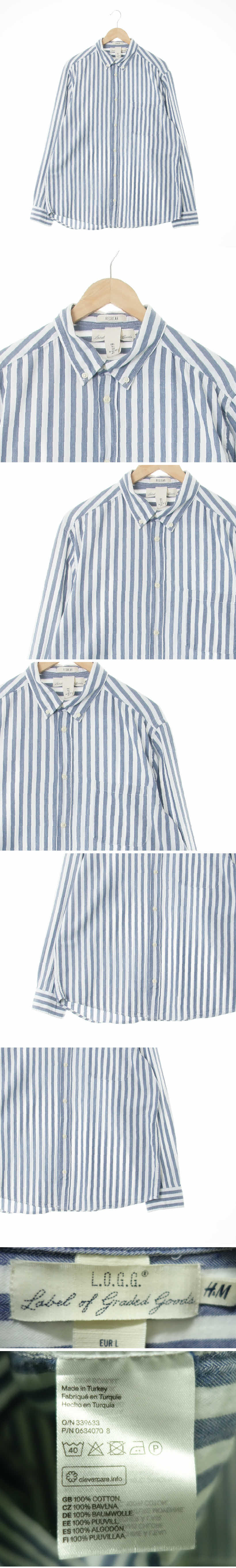 h&m 긴팔셔츠 h&m 인디고블루화이트 스트라이프 면 긴팔셔츠