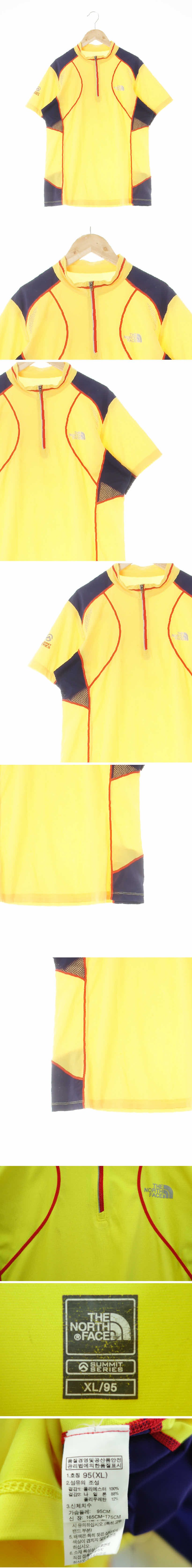 노스페이스 오버로크투톤집업반팔티 노스페이스 옐로우퍼플 프린팅 오버로크투톤집업반팔티