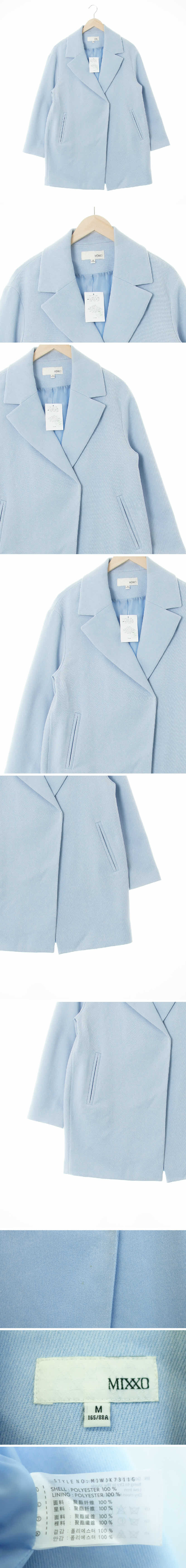 mixxo 오버핏간절기코트 mixxo 파스텔블루 오버핏간절기코트