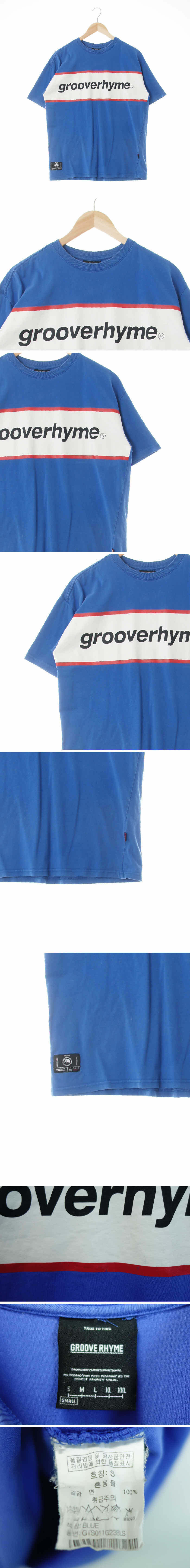 그루브라임 레터링워싱반팔티 그루브라임 군청색 프린팅 면 레터링워싱반팔티