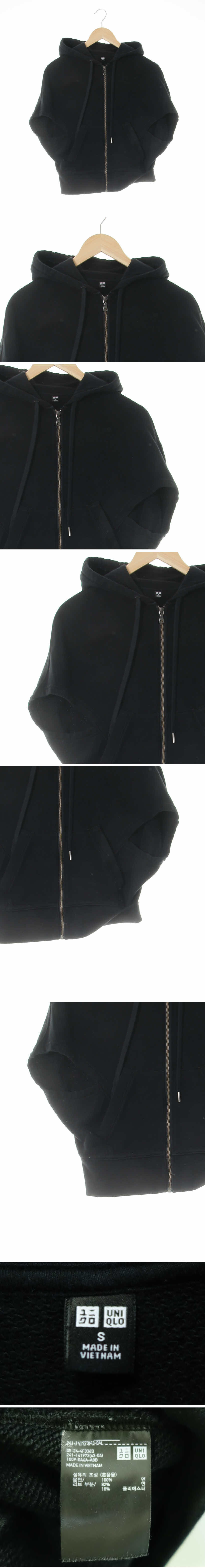 유니클로 반팔후드판초집업 유니클로 블랙 면 반팔후드판초집업