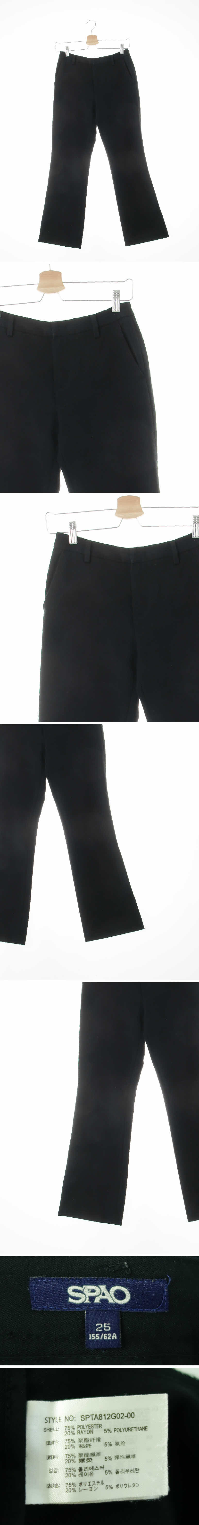 스파오 부츠컷슬랙스팬츠 스파오 블랙 부츠컷슬랙스팬츠